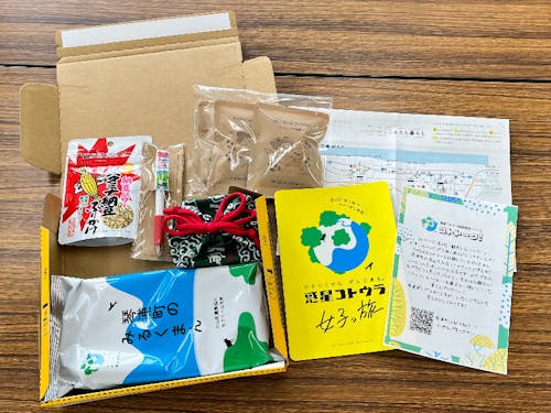 前回の琴浦体験セットはこんな感じ!