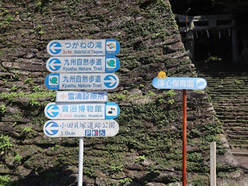 雪浦に点在する多様な自然や施設をつなげて、“地域まるごとホテル”にしたい!!