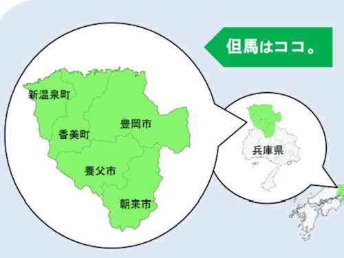 イベントチラシ※一部ピックアップ