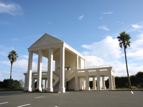 瀬戸展望休憩所