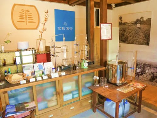 隊員の活動拠点となる「倉敷薄荷陳列所」