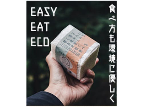 阿辻農園の環境にやさしい無洗米