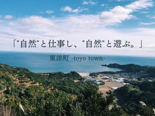 個別オンライン相談会も開催中!