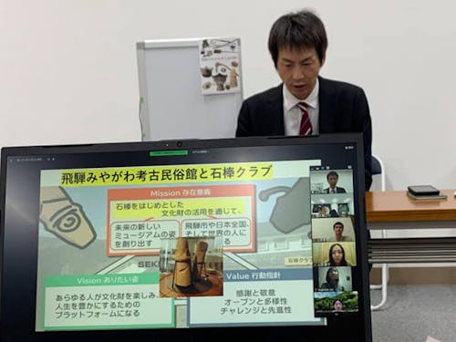 「文化財×関係人口」をテーマにした1年ぶりのイベント