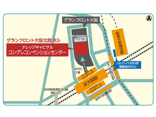 大阪会場（グランフロント大阪北館 B2F）