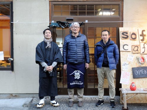 岩手県釜石市のエリアリノベーション会社"合同会社sofo"メンバー