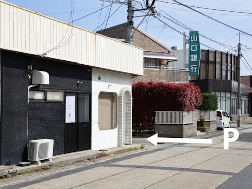 貸出場所:東深川地区「かなたでざいん」