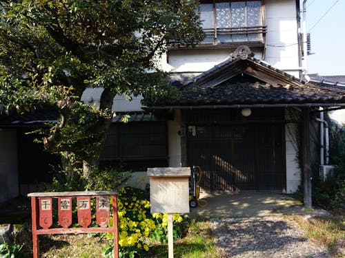 まちあるきから、町の風土を感じることができます