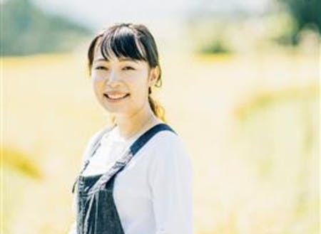 【テーマ：オーガニックライフ】 ◎下田 円美さん 無農薬・無化学肥料農家、食品販売会社経営