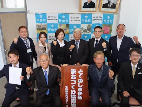 事業者と伊仙町役場のみなさん