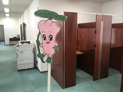 アユミと教室②