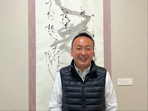 ゲストスピーカー:村松 諭。生まれも育ちも真庭市。家族は三世代6人。