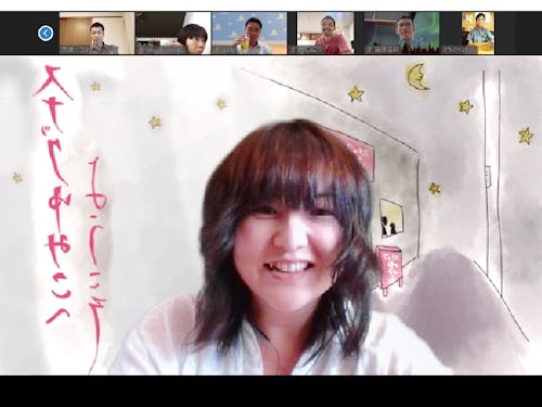 2020年8月に行った「スナックゆみこ」のオンラインイベント。年に1~2度不定期で行っています。