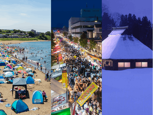 夏の海・お祭り・冬の集落