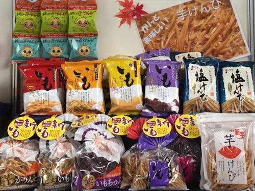 様々な種類の芋けんぴ