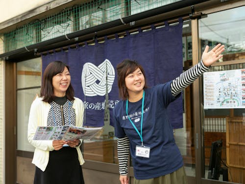 遠野まちぶら体験