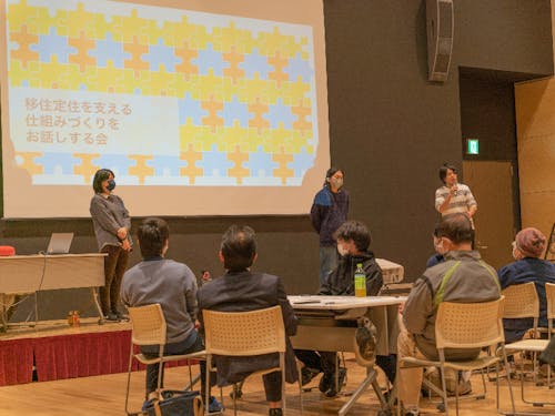 地域の方々と一緒に移住定住の取り組みを考えていきます◎