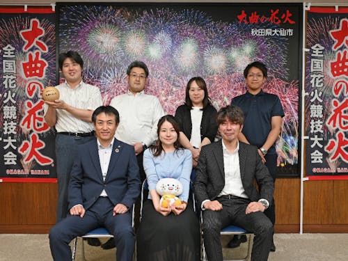 私たちと一緒に働きましょう!