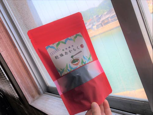 特産品の開発・販売(乾燥あかもく(海藻)))