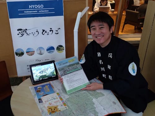 気軽にご相談ください