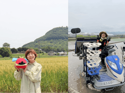 芳田 裕美 さん(三木町)