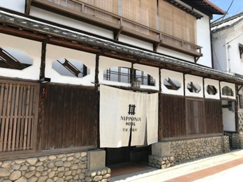 古民家を改修し,ホテルを開業