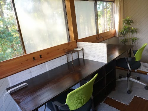 イメージ)里山で暮らしながらのテレワーク