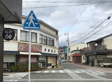 お店は仙崎地区のみすゞ通りにあります