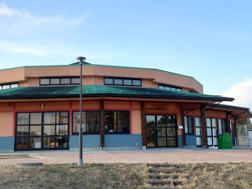 大熊町移住定住支援センター