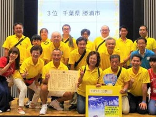 勝浦ロケーションサービスのみなさん