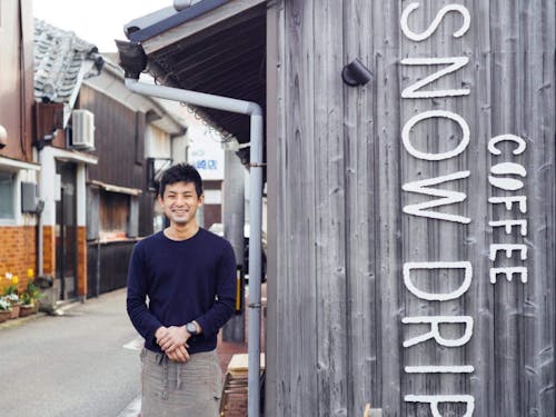 地域おこし協力隊OB中田さんの「SNOW DRIP COFFEE」