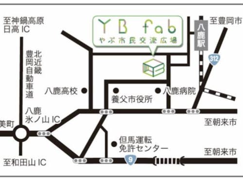 会場はこちらです📌