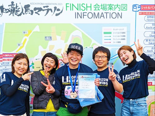 移住者を中心としたスタッフたち