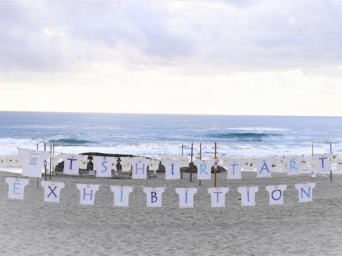 ひらひらします。