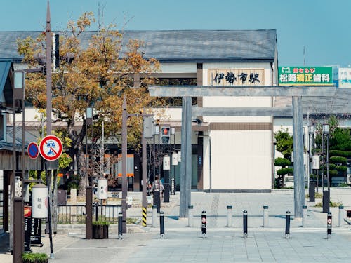 伊勢観光の玄関口、伊勢市駅