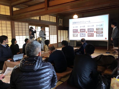 会場は尾鷲有数の林業家の旧宅です!