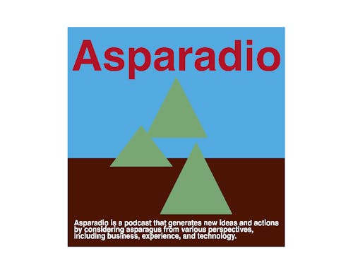 2023年4月からスタートした「Asparadio」