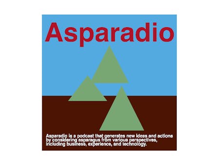 2023年4月からスタートした「Asparadio」