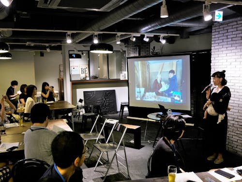 昨年7月に行われた第1回の様子