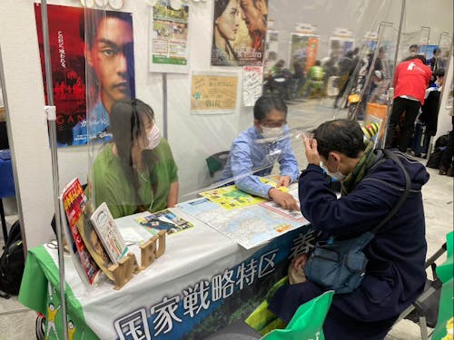 東京や大阪での移住イベント等にも参加しています。