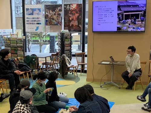 東京開催の関連イベント「集まって修理する」