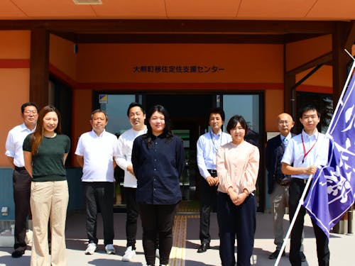 おおくままちづくり公社の職員