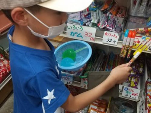 駄菓子屋さんでお買い物練習