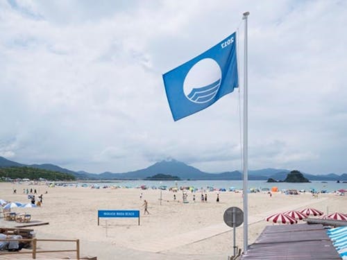 ブルーフラッグ取得の若狭和田ビーチ