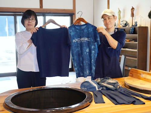 藍染スポーツウェアSTUDIO N2