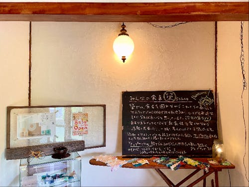 アップサイクルやリメイクに力を入れたい