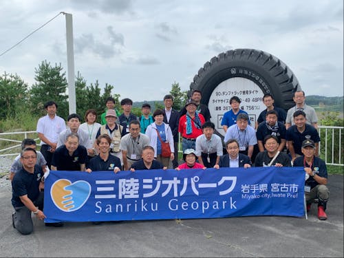 市町村長のガイドツアーでの集合写真