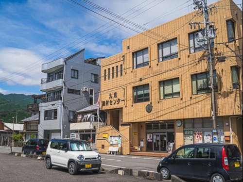 活動の拠点としていただく『九鬼漁村センター』