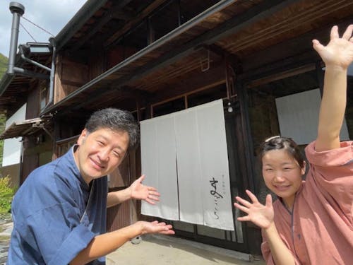 移住起業家「食と体験の宿まごころ」