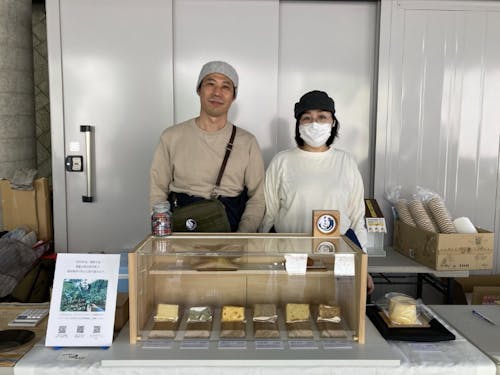 【ゲスト】久保拓也さん /地産地消カフェ「さとたく」運営(古座川町)